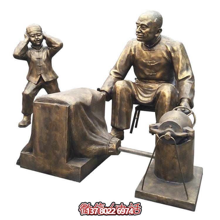 戶(hù)外玻璃鋼仿銅爆爆米花的情景人物小品擺件
