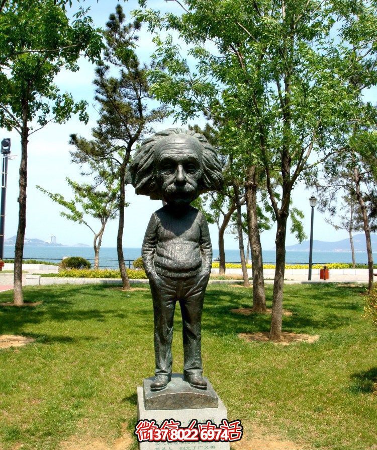 戶外廣場銅鑄抽象創意愛因斯坦雕塑 戶外廣場銅鑄抽象創意愛因斯坦雕塑