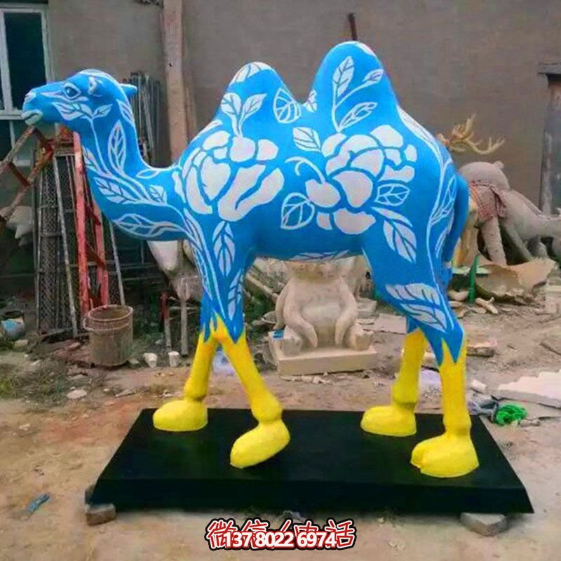 游樂園室內擺放彩繪藍色玻璃鋼駱駝雕塑 游樂園室內擺放彩繪藍色玻璃鋼駱駝雕塑