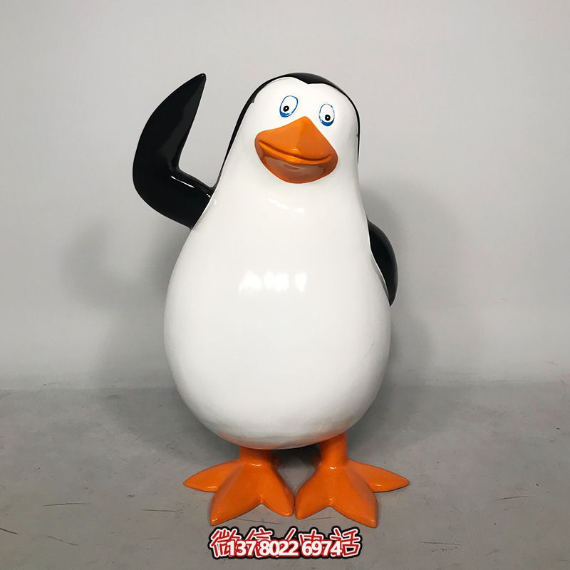 景區玻璃鋼創意企鵝雕塑 景區玻璃鋼創意企鵝雕塑
