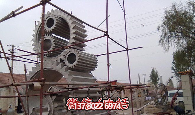 廠房創意抽象形態個性的齒輪雕塑 廠房創意抽象形態個性的齒輪雕塑