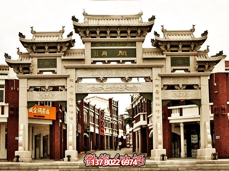 景區街口新中式三門石牌坊 景區街口新中式三門石牌坊