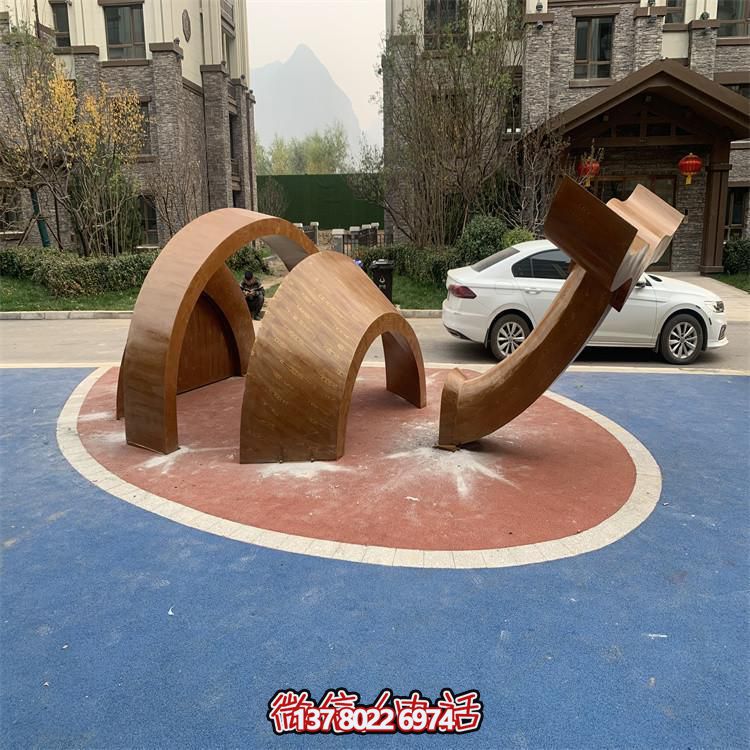 戶(hù)外小區(qū)兒童游樂(lè)場(chǎng)擺放不銹鋼創(chuàng)意景觀(guān)雕塑