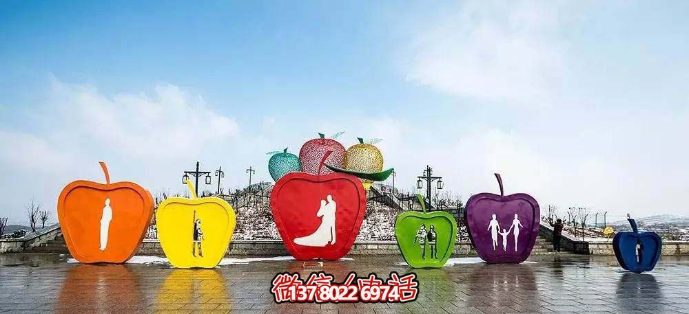 城市廣場不銹鋼抽象蘋果雕塑 城市廣場不銹鋼抽象蘋果雕塑