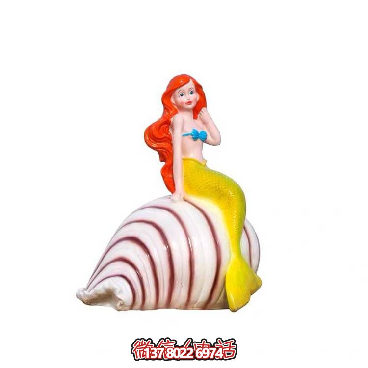 戶外景觀玻璃鋼彩繪坐在海螺上面的美人魚雕塑