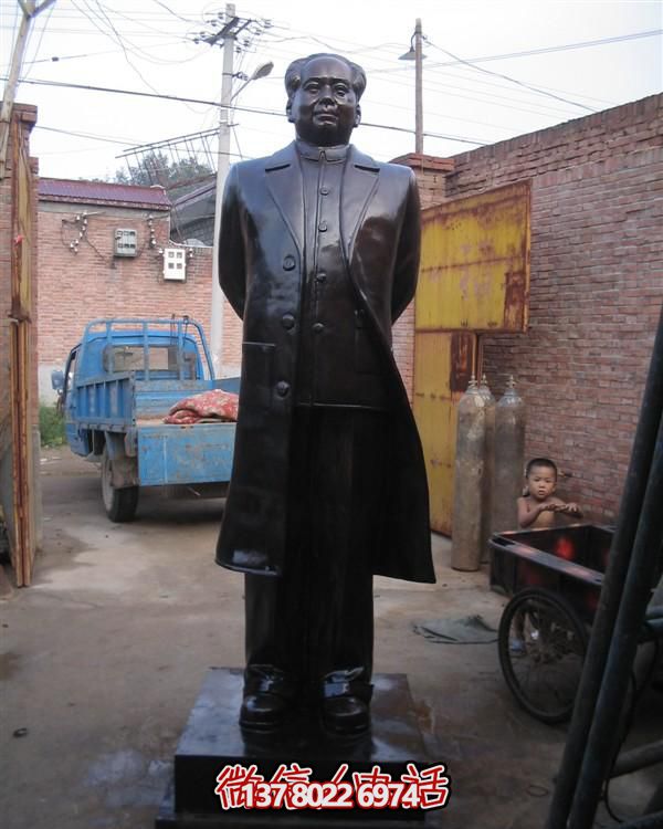 企業(yè)銅雕偉人毛澤東雕塑 企業(yè)銅雕偉人毛澤東雕塑