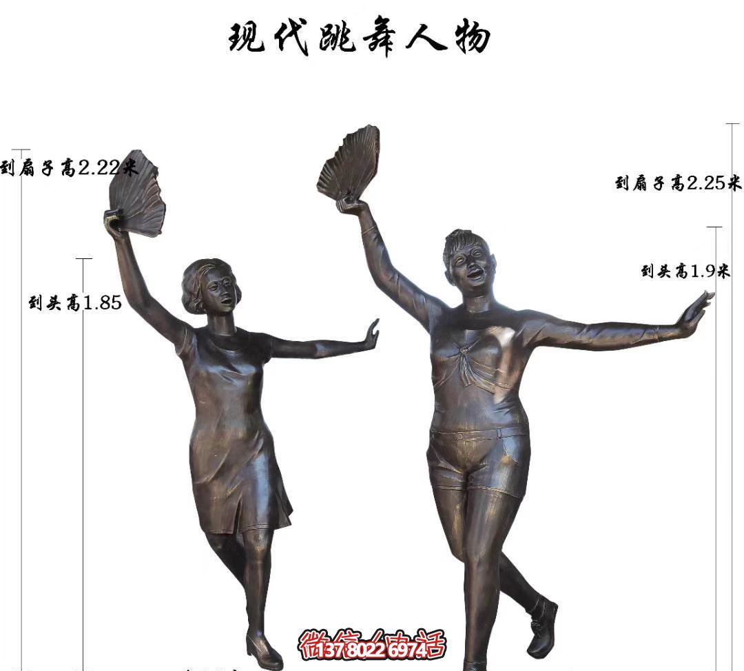 小區廣場現代跳舞人物玻璃鋼雕塑 小區廣場現代跳舞人物玻璃鋼雕塑