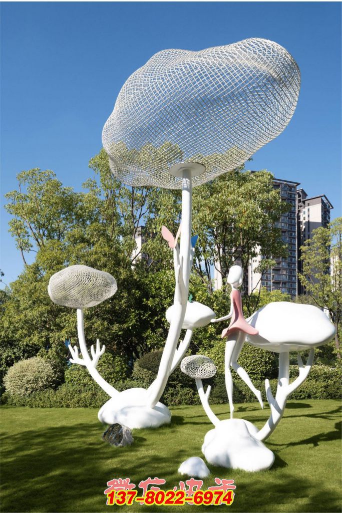 云間精靈：不銹鋼編織的戶外童話景觀