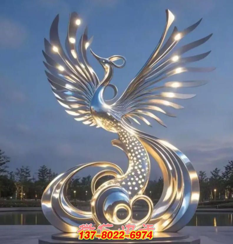 不銹鋼鳳凰景觀雕塑：金屬藝術(shù)與祥瑞意象的融合之作